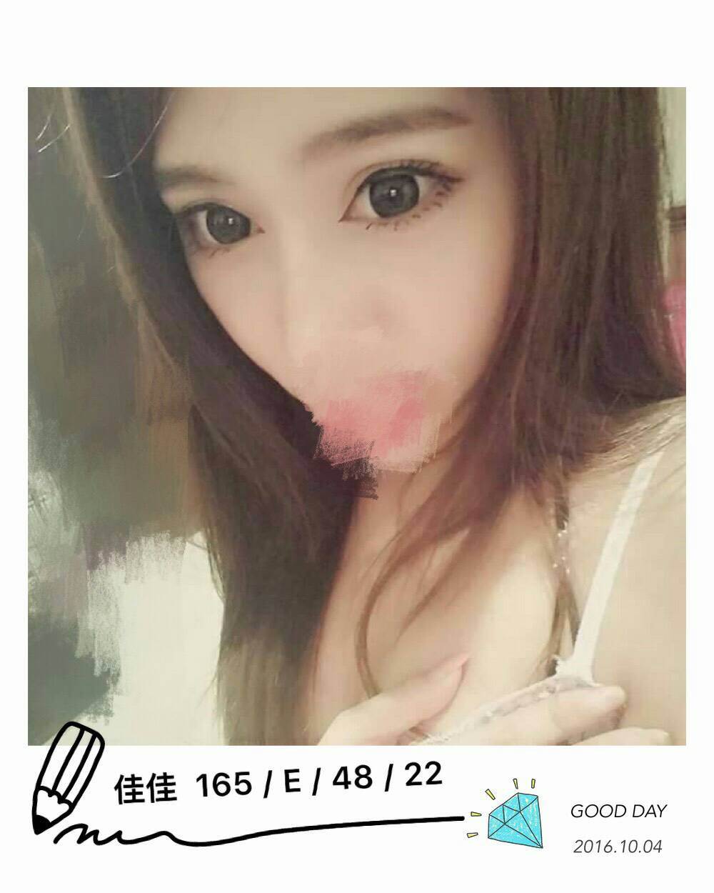 極漱台南外送 佳玲 小隻馬學生妹 中日混血